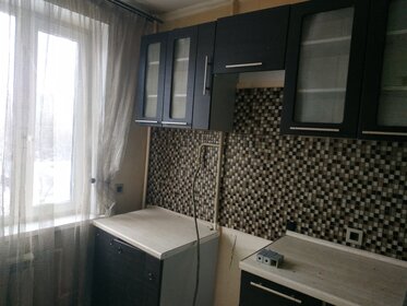 20 м², квартира-студия 5 150 000 ₽ - изображение 24