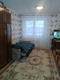 12,8 м², комната 650 000 ₽ - изображение 53