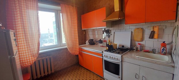 60 м² дом, 6 соток участок 1 299 000 ₽ - изображение 41