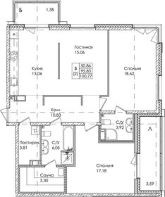 Квартира 100,8 м², 3-комнатная - изображение 1