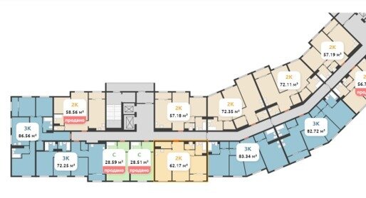 62,2 м², 2-комнатная квартира 5 800 000 ₽ - изображение 26