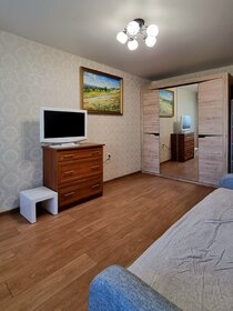 43 м², 2-комнатная квартира 13 200 000 ₽ - изображение 60