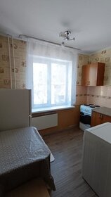 33 м², 1-комнатная квартира 18 000 ₽ в месяц - изображение 41