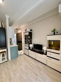 25 м², квартира-студия 5 750 000 ₽ - изображение 38