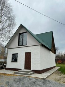 Купить квартиру площадью 130 кв.м. в Улан-Удэ - изображение 32