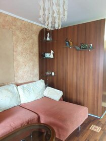 Купить квартиру в многоэтажном доме у станции Плющево в Москве и МО - изображение 25