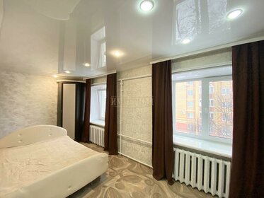 30,5 м², 1-комнатная квартира 2 900 000 ₽ - изображение 30