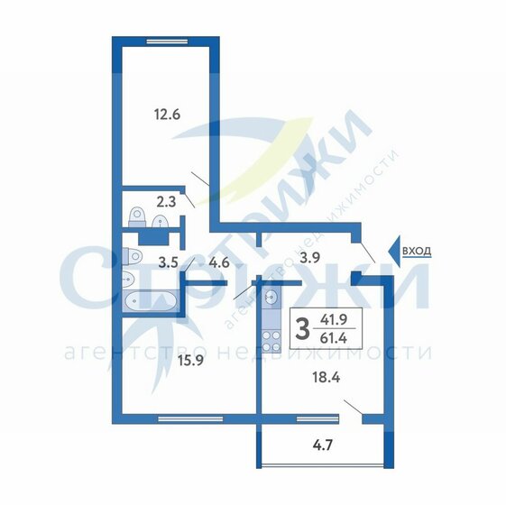 61,4 м², 2-комнатная квартира 7 750 000 ₽ - изображение 1