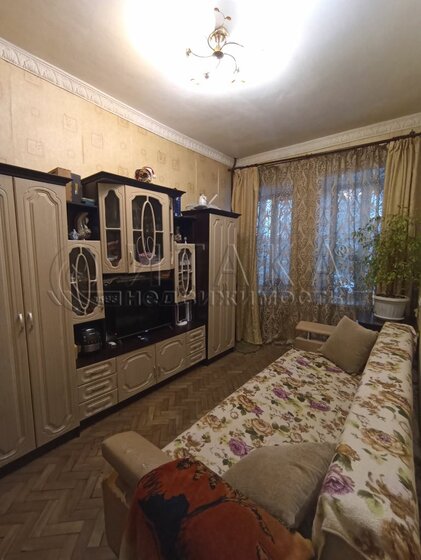 28,4 м², 2-комнатная квартира 6 750 000 ₽ - изображение 46