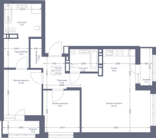 75,3 м², 3-комнатная квартира 15 283 870 ₽ - изображение 62