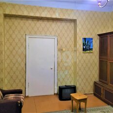 Квартира 87,4 м², 4-комнатная - изображение 3