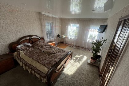 40 м² дом, 4,5 сотки участок 2 500 000 ₽ - изображение 69