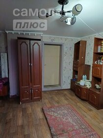 40 м² дом, 1 сотка участок 3 650 000 ₽ - изображение 43