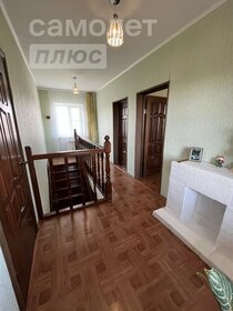 111,3 м² дом, 2,5 сотки участок 6 000 000 ₽ - изображение 39