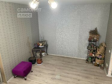 44 м², 2-комнатная квартира 4 850 000 ₽ - изображение 29