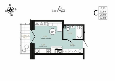 67,9 м², 3-комнатная квартира 3 266 000 ₽ - изображение 73