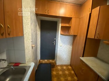 18 м², 1-комнатная квартира 1 750 000 ₽ - изображение 28