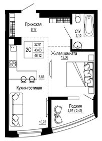 43 м², 2-комнатная квартира 5 550 000 ₽ - изображение 25