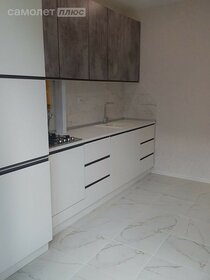 19,4 м², квартира-студия 2 311 200 ₽ - изображение 2