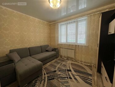 38,6 м², 2-комнатная квартира 3 292 580 ₽ - изображение 14