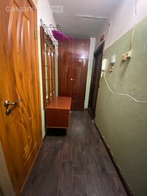 44,5 м², 2-комнатная квартира 2 770 000 ₽ - изображение 33