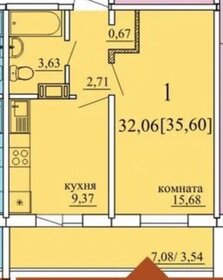 37,8 м², 1-комнатная квартира 2 999 999 ₽ - изображение 56