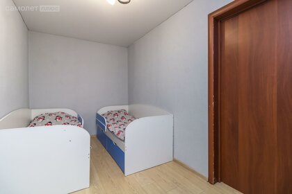 43,2 м², 2-комнатная квартира 4 999 990 ₽ - изображение 95