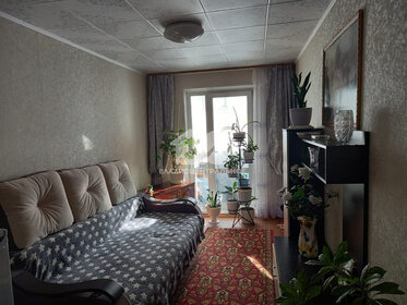 Купить трехкомнатную квартиру бизнес класса на улице Нагорная в Москве - изображение 2