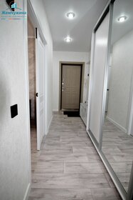 63 м², 3-комнатная квартира 4 660 000 ₽ - изображение 39