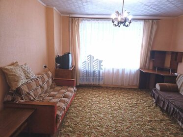 32,2 м², 1-комнатная квартира 3 250 000 ₽ - изображение 43