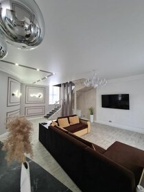 230 м² дом, 4 сотки участок 18 375 000 ₽ - изображение 32