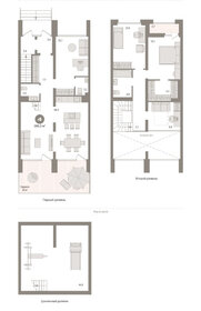 Квартира 189,3 м², 4-комнатная - изображение 1