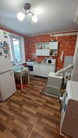 Купить квартиру с евроремонтом в Красноармейском районе - изображение 40
