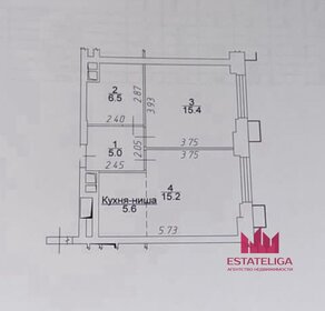 Квартира 47 м², 1-комнатная - изображение 1