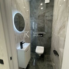 Квартира 86,5 м², 3-комнатная - изображение 5