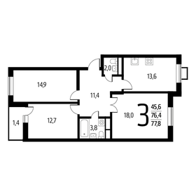 77,8 м², 3-комнатная квартира 16 392 460 ₽ - изображение 20