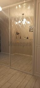 82,8 м², 3-комнатная квартира 10 250 000 ₽ - изображение 39