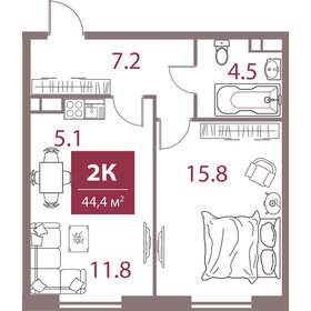 40,2 м², 2-комнатная квартира 25 567 200 ₽ - изображение 64