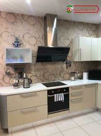 27,6 м², квартира-студия 6 099 000 ₽ - изображение 46