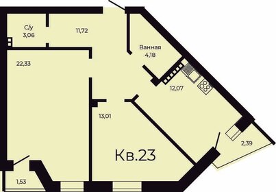 68,2 м², 2-комнатная квартира 6 615 400 ₽ - изображение 83