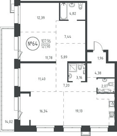 Квартира 121 м², 4-комнатная - изображение 1