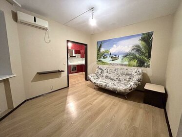 44 м², 2-комнатная квартира 28 000 ₽ в месяц - изображение 16