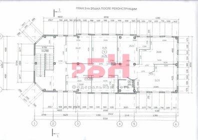 120 м², помещение свободного назначения - изображение 5