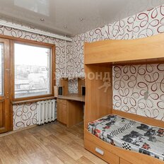 Квартира 56,1 м², 3-комнатная - изображение 4