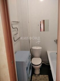 18 м², квартира-студия 2 300 000 ₽ - изображение 35