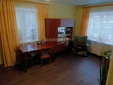 32,4 м², 1-комнатная квартира 3 070 000 ₽ - изображение 100