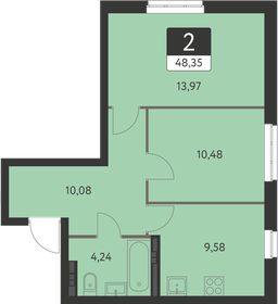 Квартира 48,4 м², 2-комнатная - изображение 1