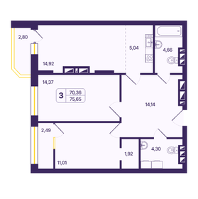 Квартира 75,7 м², 3-комнатная - изображение 1