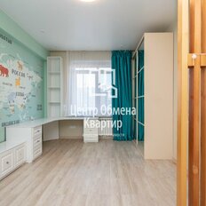 Квартира 84,2 м², 3-комнатная - изображение 1