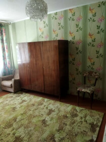 Купить квартиру с раздельным санузлом и с евроремонтом в Курской области - изображение 27